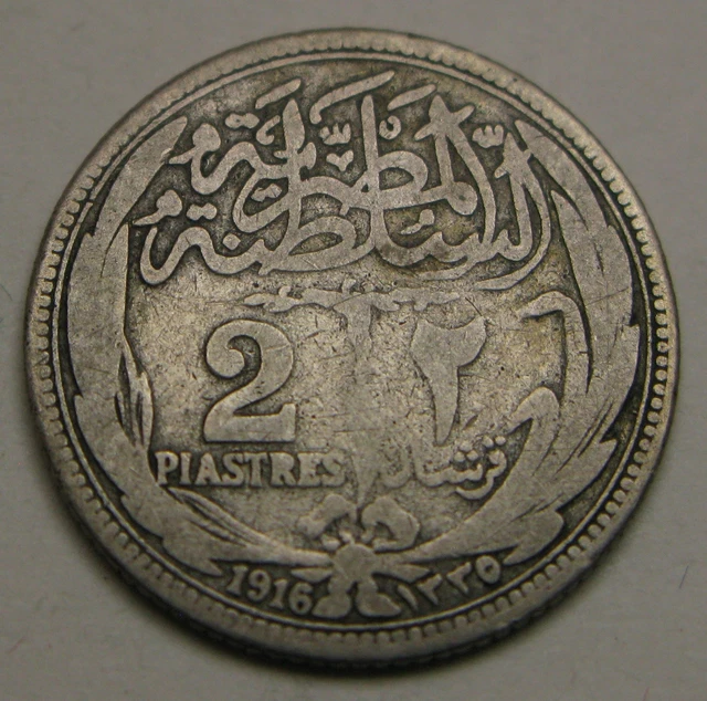 EGYPT 2 Piastres AH 1335 / AD 1916 - Silver 0.833 - Hussein Kamil. - 3807