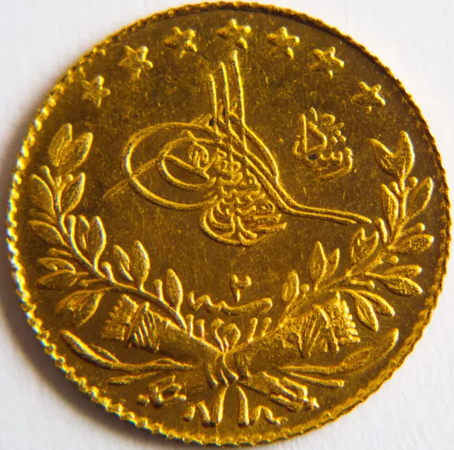 50 Kurush OTTOMAN EMPIRE - MUHAMMAD V , Abdul Aziz′s Sultanate, Constantinopel