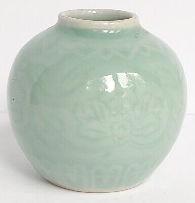 Vintage Ceramic Green Celadon Glazed Vase Small Round Sphere Lotus Flowers