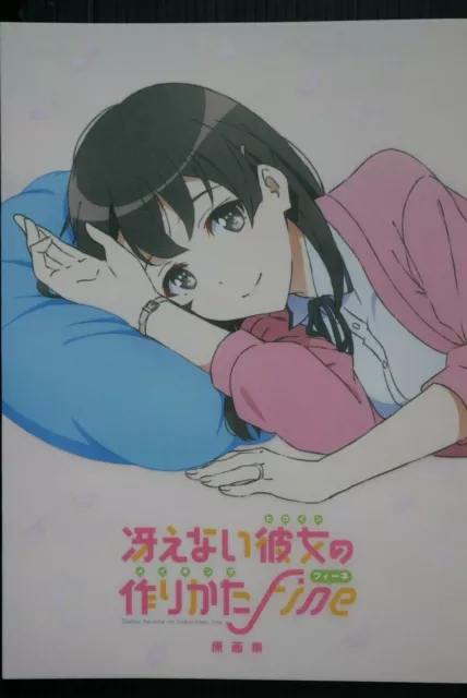 Saekano / Saenai-Heldin no Tsukuri-kata. Feines Gengashuu-Buch JAPAN