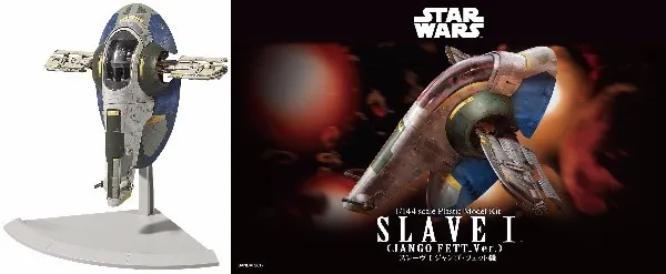 NEW BANDAI Star Wars SLAVE I (Jango Fett Ver) 1/144 scale Plastic model Japan