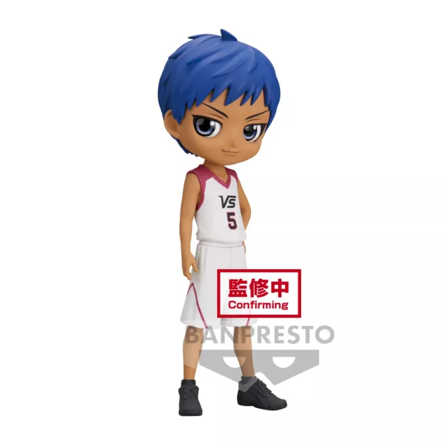 KUROKO NO BASKET - KUROKO'S BASKET - Daiki Aomine - Q Posket Figurine 14cm