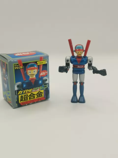 JUNIOR Robot Mazinger Z Mazinga Z GASHAPON GOLDORAK CGA-17 Popinica BANDAI 2002