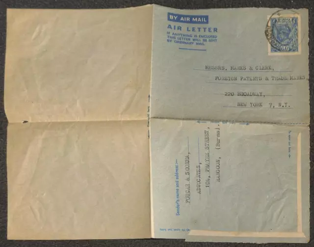 Burma H&G F3 Aerogramme Stationery Marks & Clerk Rangoon To Usa 1949