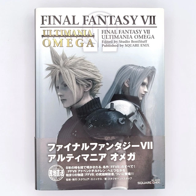Solution complète Final Fantasy 7 Crisis Core