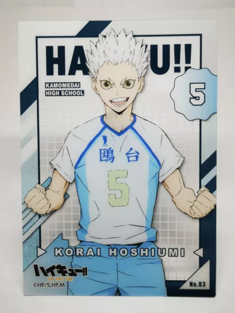 Haikyuu TO THE TOP Stickers - Daishou Suguru, Hoshiumi Kourai & Akagi  Michinari