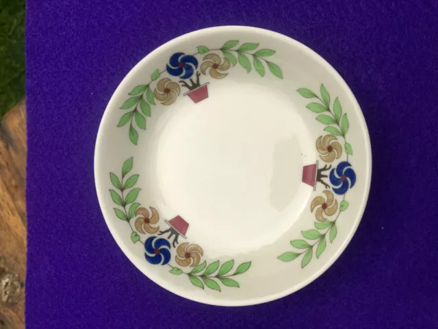 1959 GN Great Northern Railroad Dining Car ORIENTAL China Bowl 5-1/8"