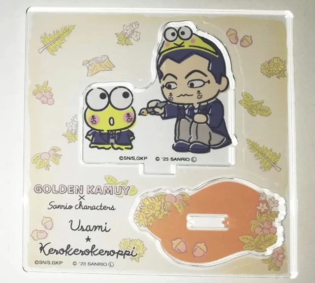 Supporto Acrilico Luminoso Sanrio 708208 Kromi Con Luci LED, Per Portachiavi E Mini Figure, Dimensioni 9.9x7.9x10.9cm