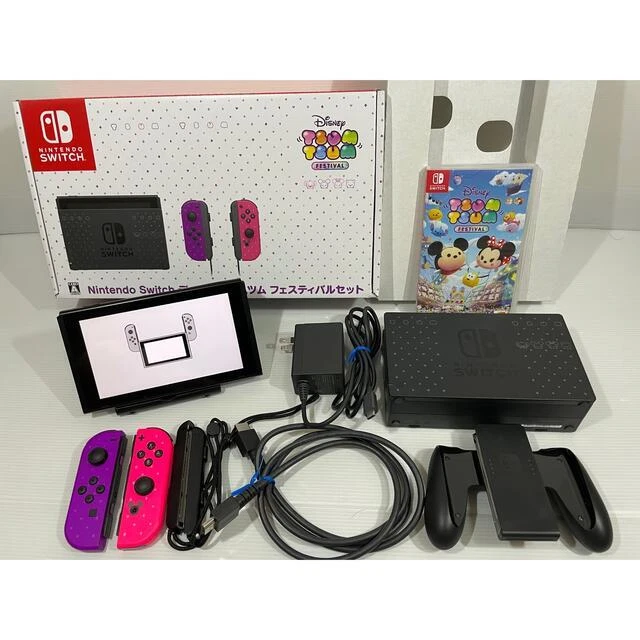 Nintendo Switch Disney Tsum Tsum Festival Japan Set Edition Used JP
