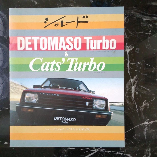 Used Vintage Charade Detomaso Turbo Cats Catalog Only G11 Showa 59 14 Pages JPN