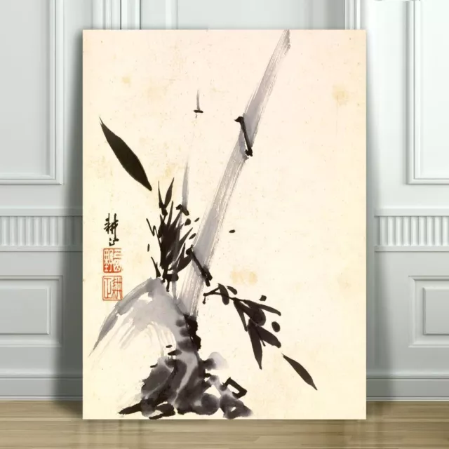 Beautiful Japanese Bamboo & Kanji - CANVAS ART PRINT POSTER -32x24"