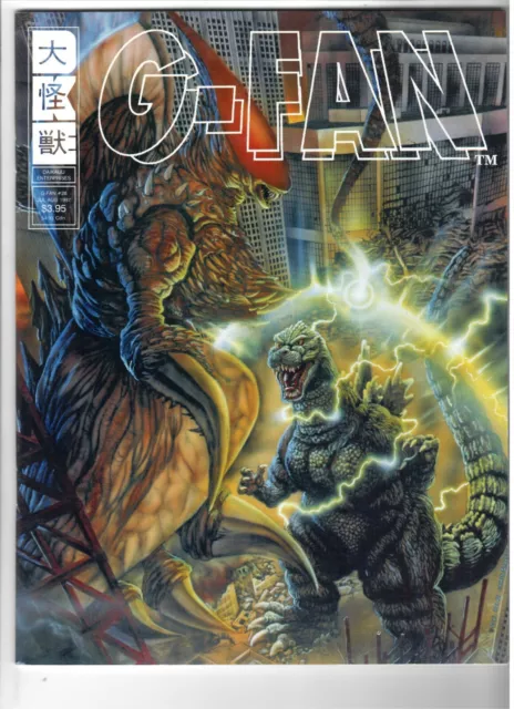 G-Fan Magazine #28, 1997 - Godzilla, Gamera, Battle in Outer Space