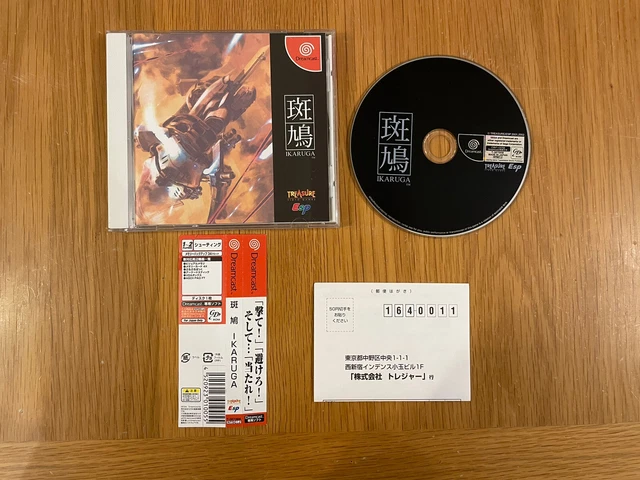 Garou: Mark Of The Wolves Sur Dreamcast - Version NTSC-J Japonaise, Très Bon état, Complet
