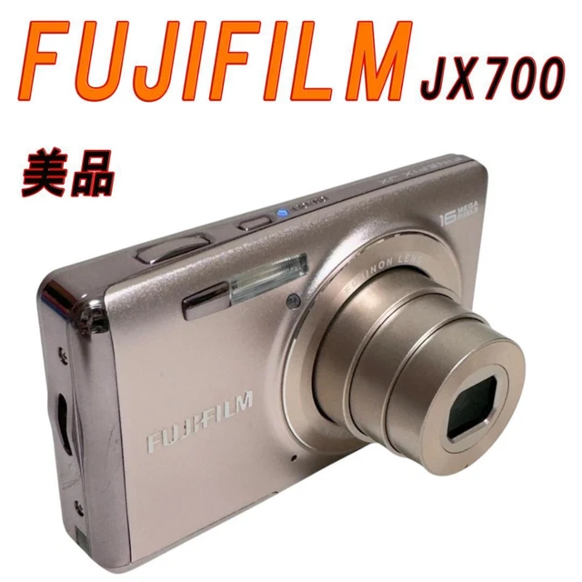 Fujifilm Finepix JX700 FUJIFILM FINEPIX JX700 Pink Gold