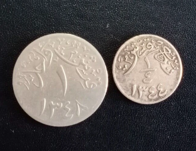 Saudi Arabia Najad Hejaz One Ghirsh & 1/4 Ghirsh 1348 , 44 Lot Of Two Coins Rare
