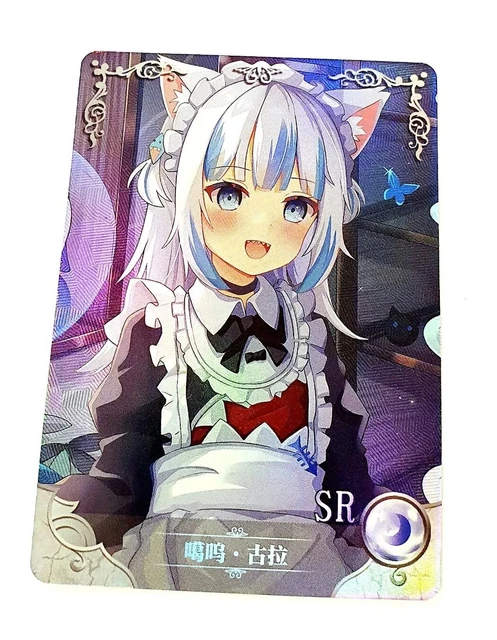 FINAL Halloween NSFW Hentai Custom Aluminum Metal Card - Goddess Story Waifu, 10-29-25 Release