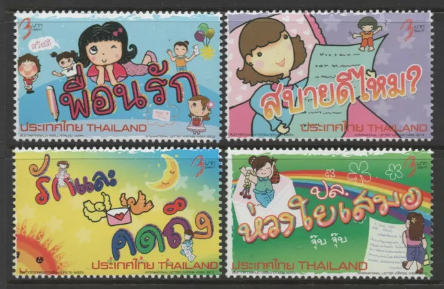 Thailand 2013 International Letter Writing Week set of 4 MUH