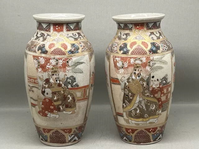 2 X Antique Hand Painted Satsuma Japanese Vase Meiji Period (P-4224 206) (A)