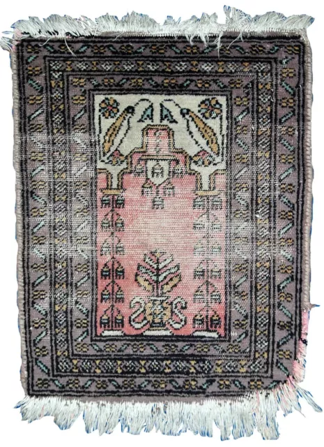 Alfombra anejo Uzbeko Bukhara hecho a mano 46cm x 56cm 1950s - 1C765