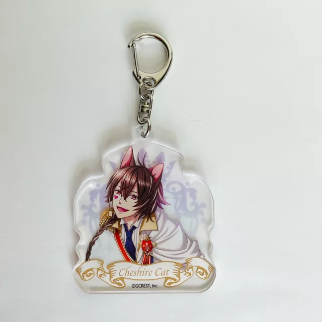 100 Sleeping Princes & the Kingdom of Dreams Cheshire Cat Acrylic Keychain Anime