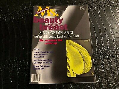 MARCH 1996 MS feminist magazine - IMPLANTS