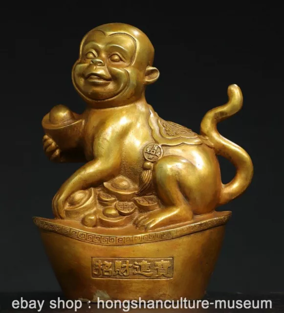 7.6" Old Chinese Copper Gilt Fengshui 12 Zodiac Coin Animal Monkey Wealth Statue