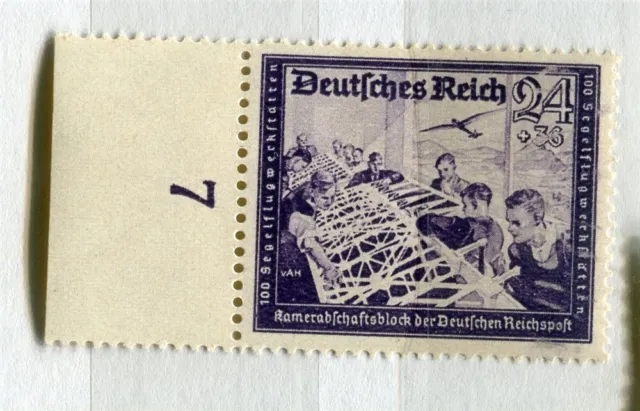 GERMANY; 1939 Postal Employees issue MINT MNH MARGINAL 24pf. value