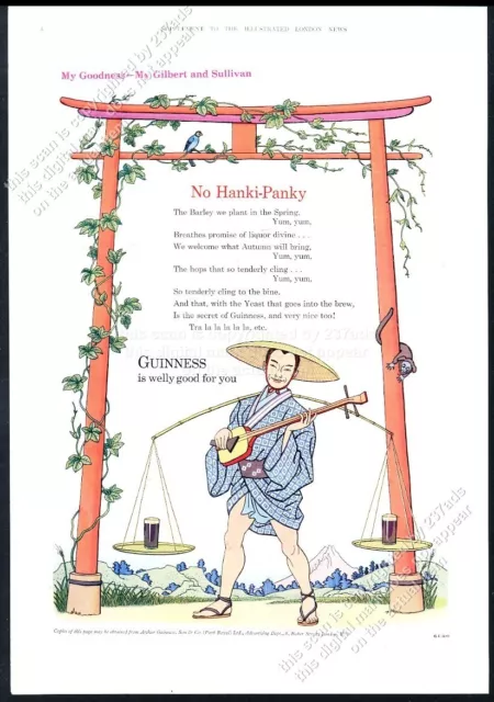 1962 Guinness Stout beer The Mikado Gilbert & Sullivan homage vintage print ad