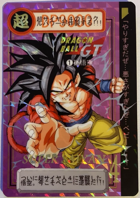 DRAGON BALL GT Carddass Son Gokou Special - TARJETA DORADA - Super