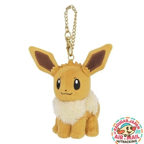 NEW Peluche Sanei Buchi Pokemon All Star Collection Evoli (M) 20×26.5×32cm
