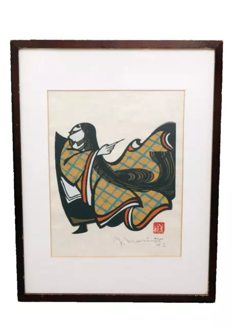 Yoshitoshi Mori Japanese Woodblock Print Original Signed 1975 308×18×398mm