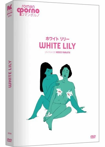 White Lily - DVD