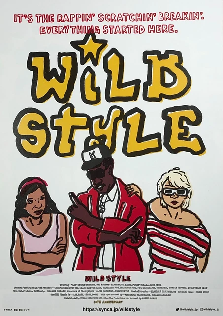 Wild Style (2of2) | 1982 | Hip Hop B5 Chirashi Japanese Movie Poster Japan