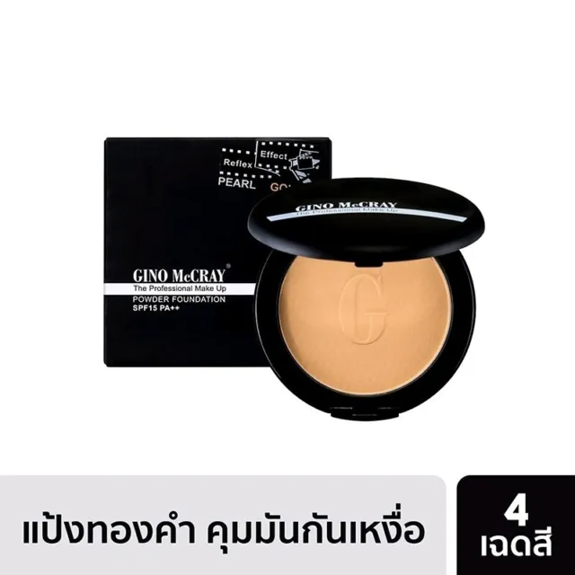 GINO McCRAY The Professional Make Up Powder Foudation SPF15 PA++ Oil Control 11g