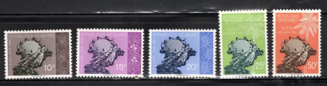 Guinea Stamp Scott #196-200, UPU Monument, Set of 5, MLH, SCV$3.10