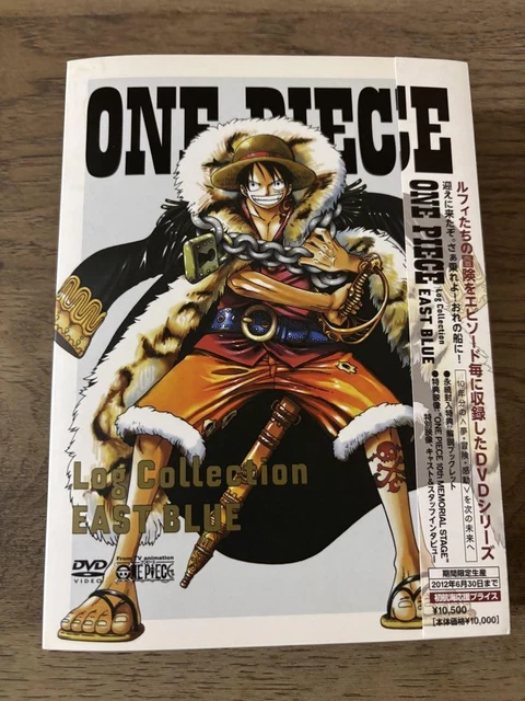 ONE PIECE ログコレクション　 East Blue To chopper s-l400.jpg