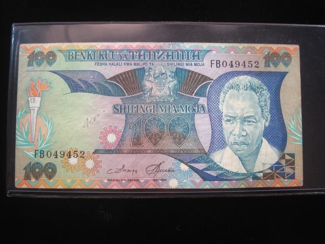 TANZANIA 100 Shilingi 1985 P11 President Nyerere Benki Kuu Shilling 9452# Money