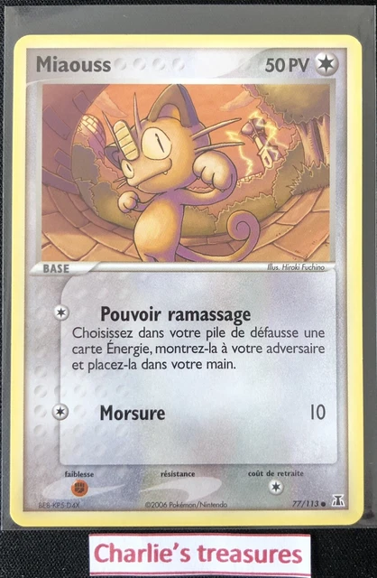 Carte Pokemon - Miaouss - 77/113 - Espèces Delta - FR - NM+ / NEUF