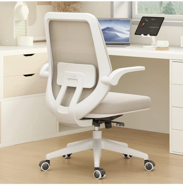 HBADA OFFICE CHAIR,SEAT Depth Adjustable Home Office Desk Chairs White