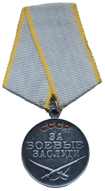 Médaille Originale URSS 1948 – Bronze – 32 Mm / 16,2 G – Très Bel état