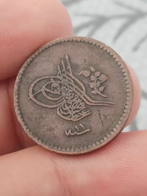 1849 Turkey Ottoman Empire 5 Para copper rare coin AH 1255 /11 KM#666 T26