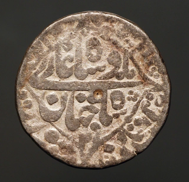 I11-20 MUGHAL Shah Jahan 1628-58AD, AR Rupee, Quatrefoil type, Surat AH1057/ry21