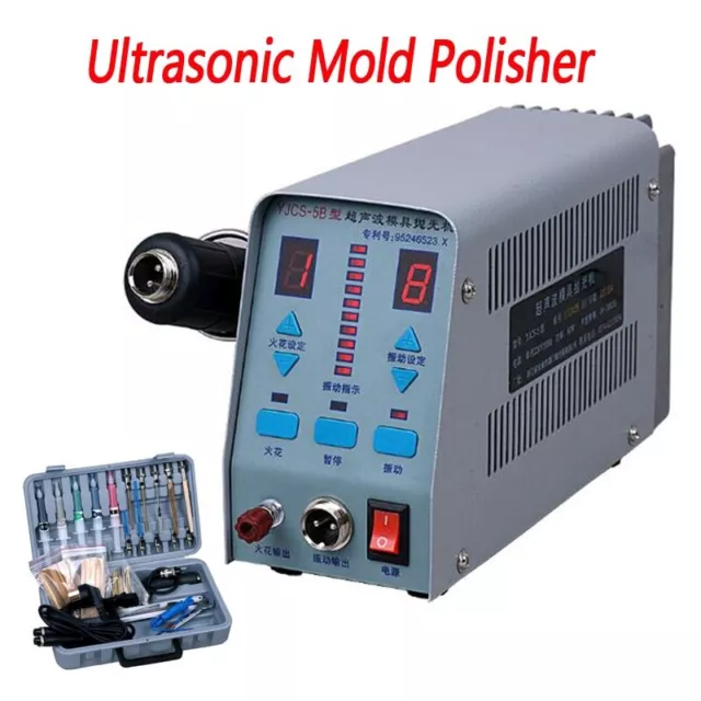 YJCS-5B Professional Ultrasonic Mold Polisher Polishing Machine