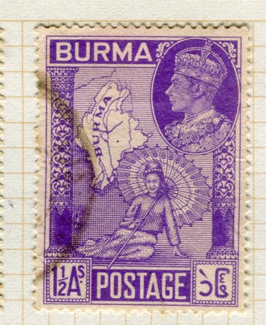 BIRMANIA; 1946 prima emissione GVI Victory fine usato 1,5a. valore