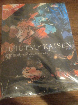 jujutsu kaisen key animation art book