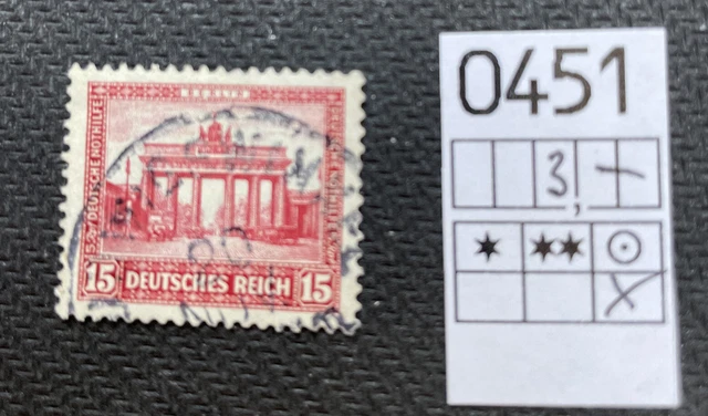 (1) Deutsches Reich DR gestempelt wie Foto Michelnr.: 451