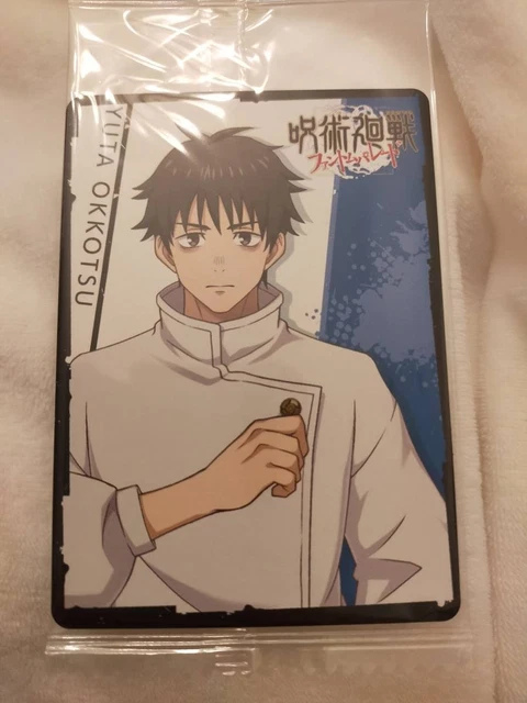 JUJUTSU KAISEN PHANTOM Parade Real Gacha Yuta Okkotsu Card Fanpare ...