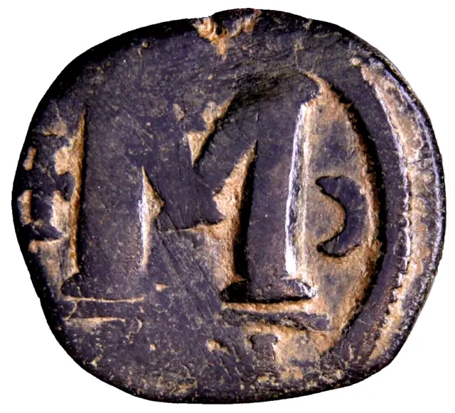 VERY RARE Cross & Crescent Justinian I Follis; Justinian I; 527AD Coin Byzantine