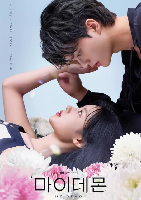 My little bride sales korean movie eng sub