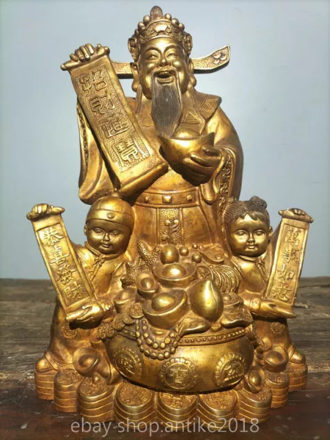 13.6"Old China Qianlong Marked Bronze Gilt Mammon Money Wealth God Tongzi Statue